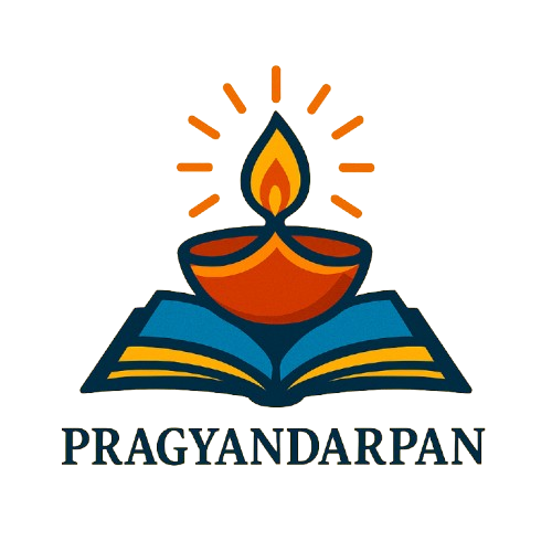 pragyandarpan.com